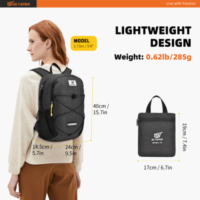 ISHELL12 - SKYSPER 12L Lightweight Packable Backpack