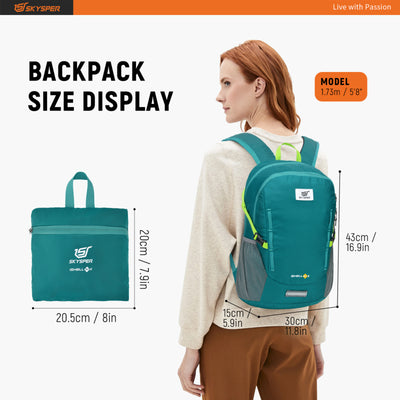 ISHELL20II - SKYSPER 20L Lightweight Packable Backpack